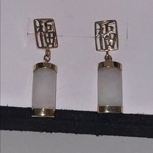 14K Gold and White Jade Earrings